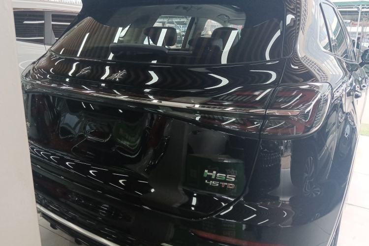 Used Hongqi HS5 2023 2.0T Qixiang Pro Edition Rear