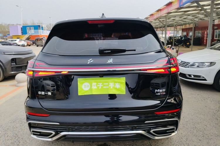 Used Hongqi HS5 2023 2.0T Qixiang Pro Edition Rear
