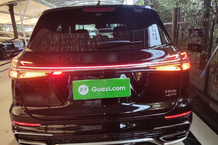 Used Hongqi HS5 2023 2.0T Qixiang Pro Edition Rear