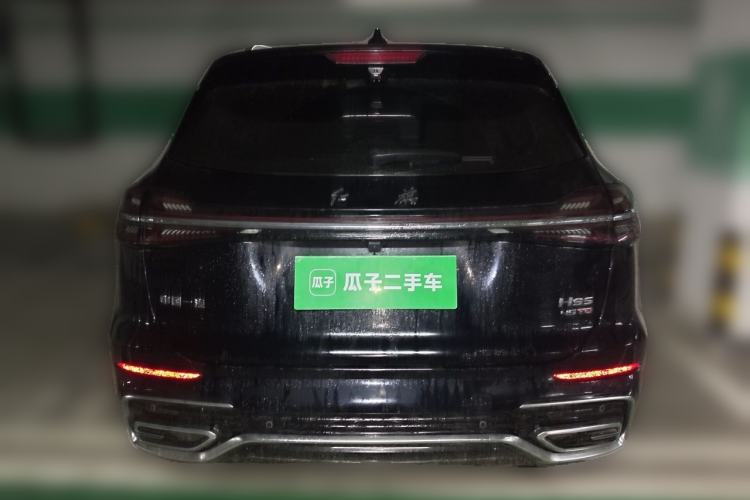 Used Hongqi HS5 2023 2.0T Qixiang Pro Edition Rear