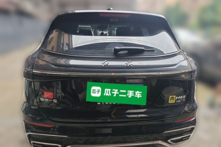 Used Hongqi HS5 2023 2.0T Qixiang Pro Edition Rear