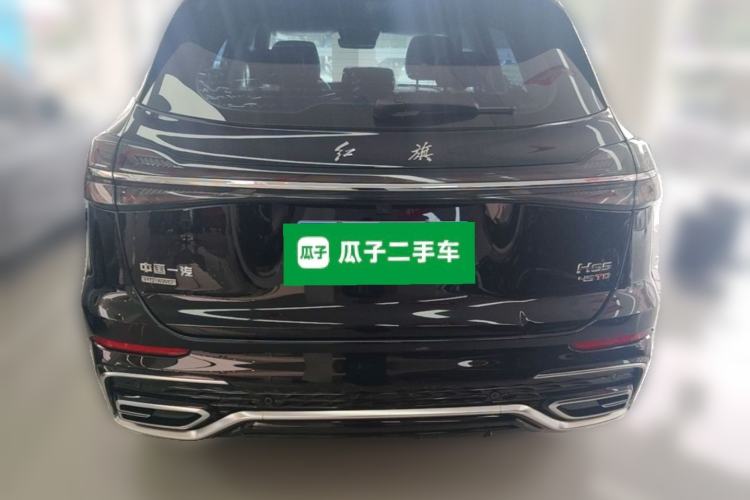 Used Hongqi HS5 2023 2.0T Four-Wheel Drive Flagship Pro Edition Rear