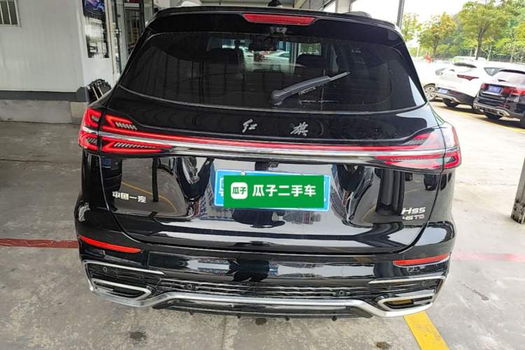 Used Hongqi HS5 2023 2.0T Qixiang Pro Edition Rear