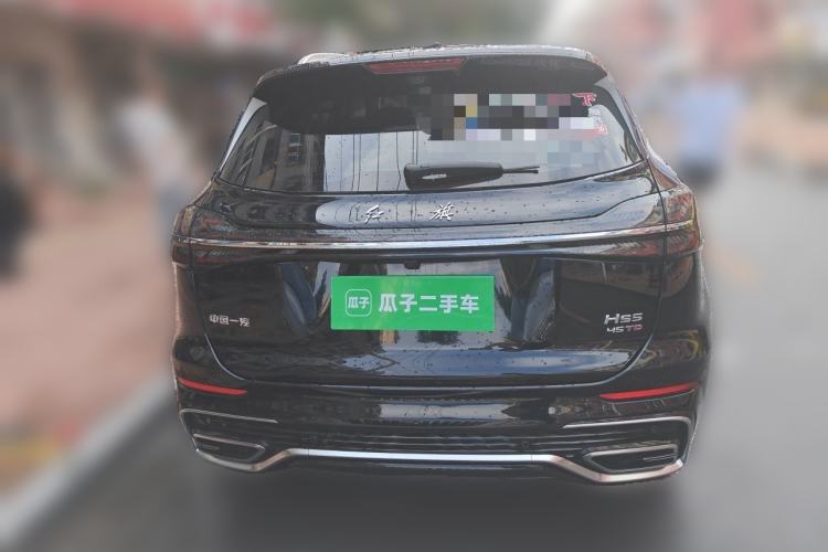 Used Hongqi HS5 2023 2.0T Qixiang Pro Edition Rear