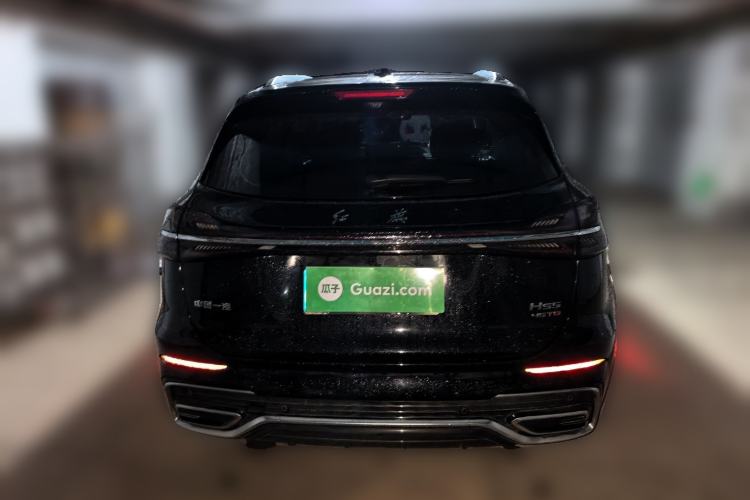 Used Hongqi HS5 2023 2.0T Qixiang Pro Edition Rear