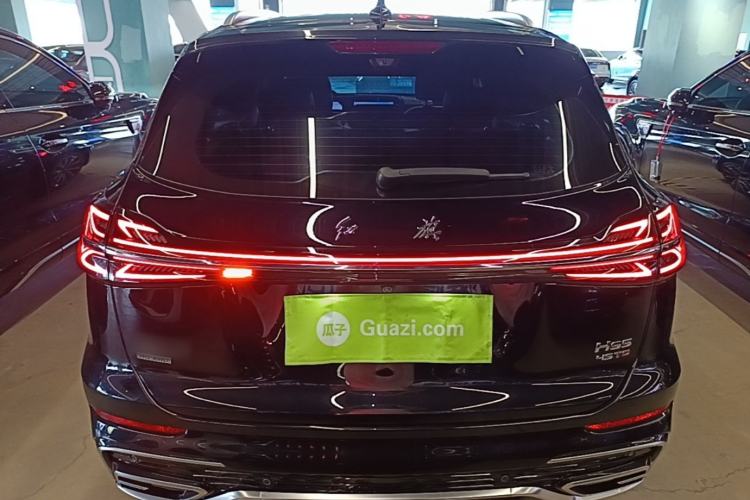 Used Hongqi HS5 2023 2.0T Four-Wheel Drive Flagship Pro Edition Rear