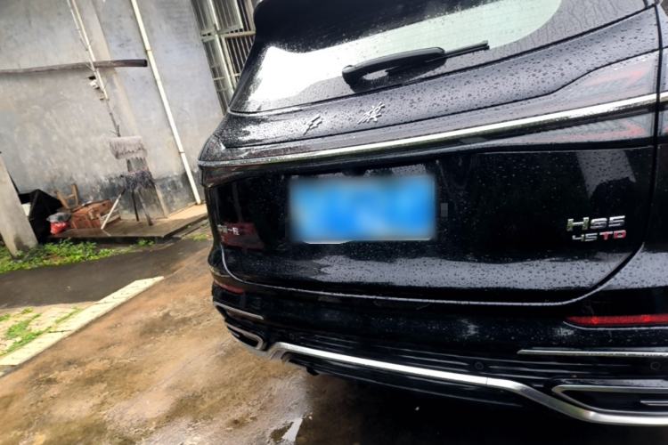 Used Hongqi HS5 2023 2.0T Qixiang Pro Edition Rear