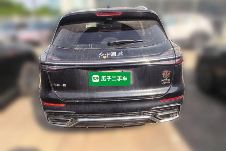 Used Hongqi HS5 2023 2.0T Qixiang Pro Edition Rear