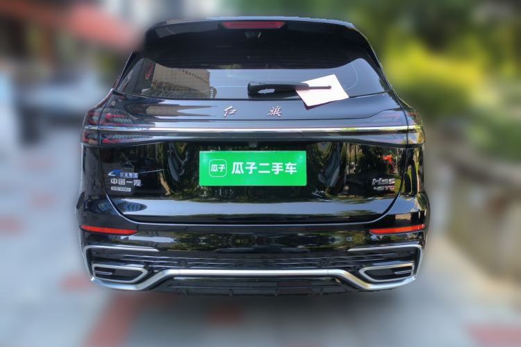 Used Hongqi HS5 2023 2.0T Four-Wheel Drive Flagship Pro Edition Rear