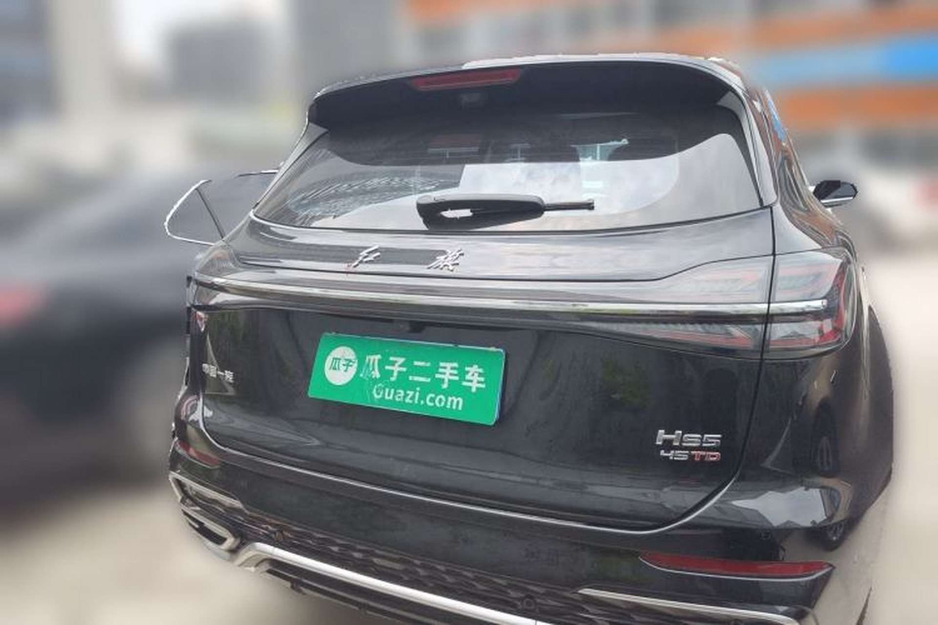 Used Hongqi HS5 2023 2.0T Qixiang Pro Edition Rear