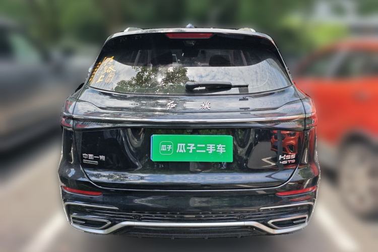 Used Hongqi HS5 2023 2.0T Four-Wheel Drive Flagship Pro Edition Rear