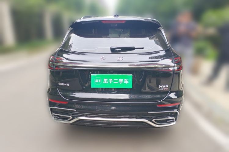 Used Hongqi HS5 2023 2.0T Qixiang Pro Edition Rear