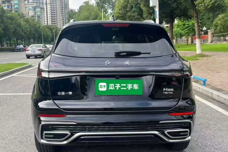 Used Hongqi HS5 2023 2.0T Qixiang Pro Edition Rear