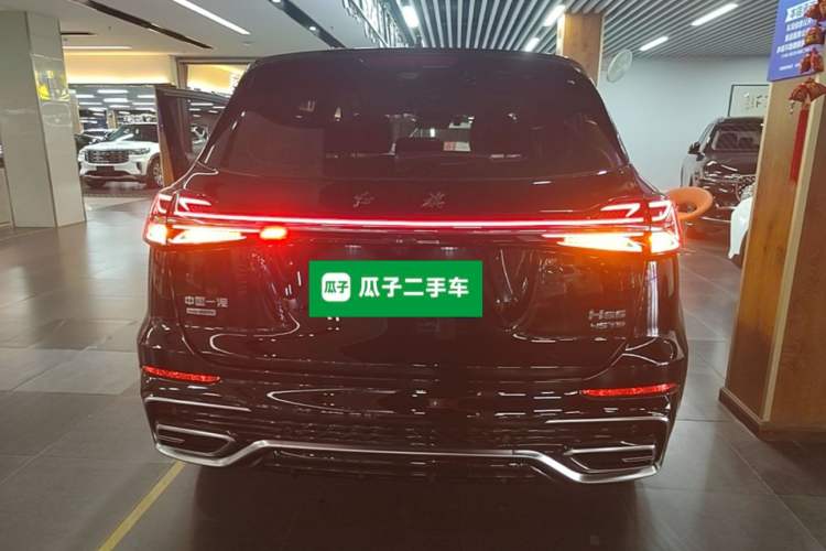 Used Hongqi HS5 2023 2.0T Qixiang Pro Edition Rear