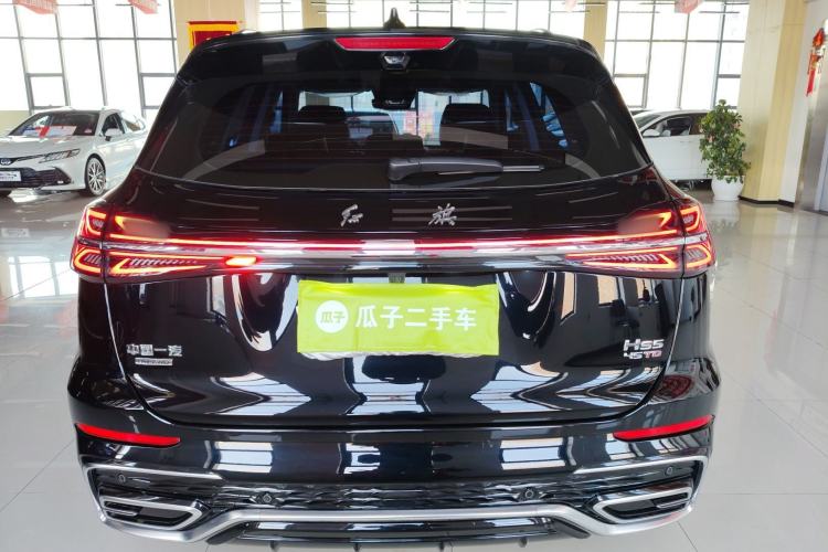 Used Hongqi HS5 2023 2.0T Four-Wheel Drive Flagship Pro Edition Rear