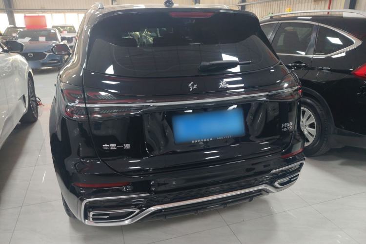 Used Hongqi HS5 2023 2.0T Qixiang Pro Edition Rear