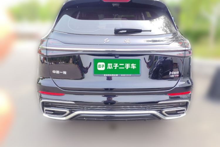 Used Hongqi HS5 2023 2.0T Qixiang Pro Edition Rear