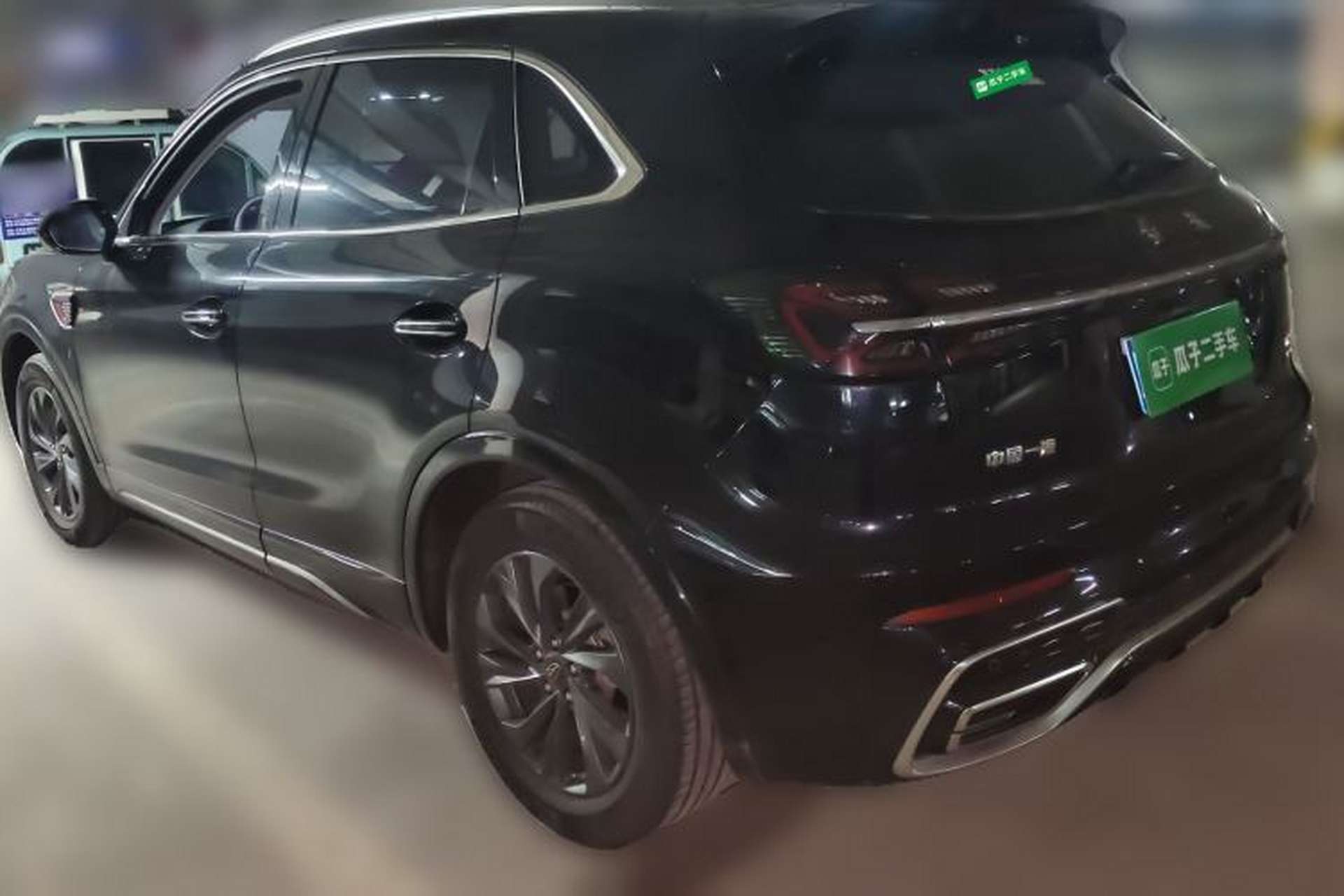 Used Hongqi HS5 2023 2.0T Qixiang Pro Edition Rear Left 45 Deg