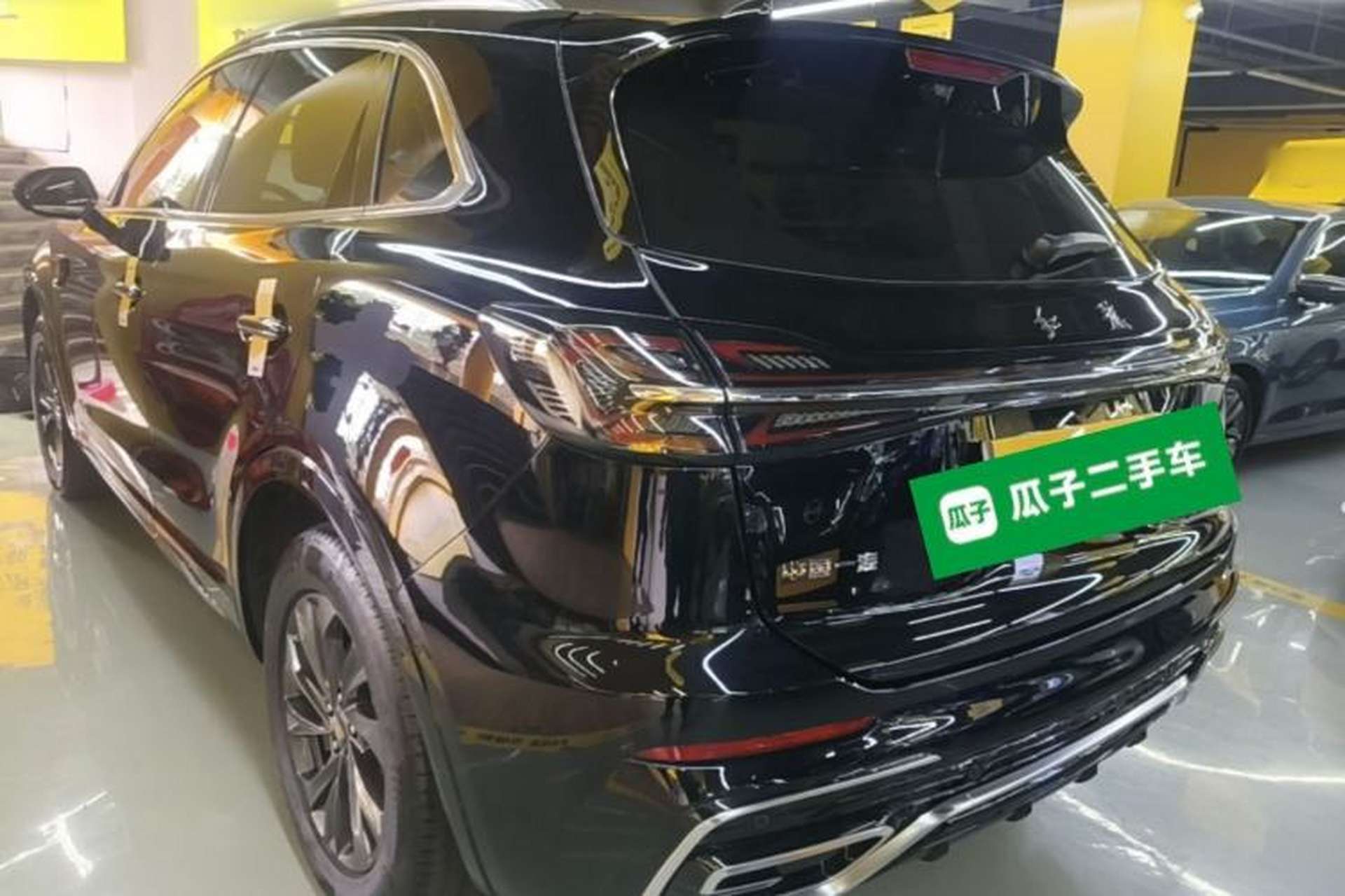 Used Hongqi HS5 2023 2.0T Qixiang Pro Edition Rear Left 45 Deg