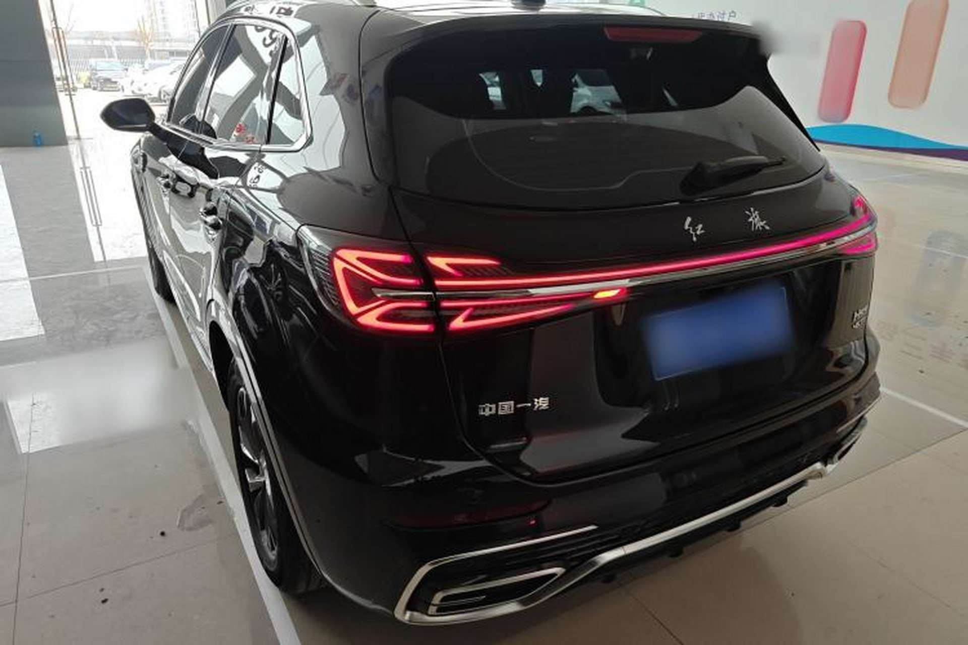 Used Hongqi HS5 2023 2.0T Qixiang Pro Edition Rear Left 45 Deg