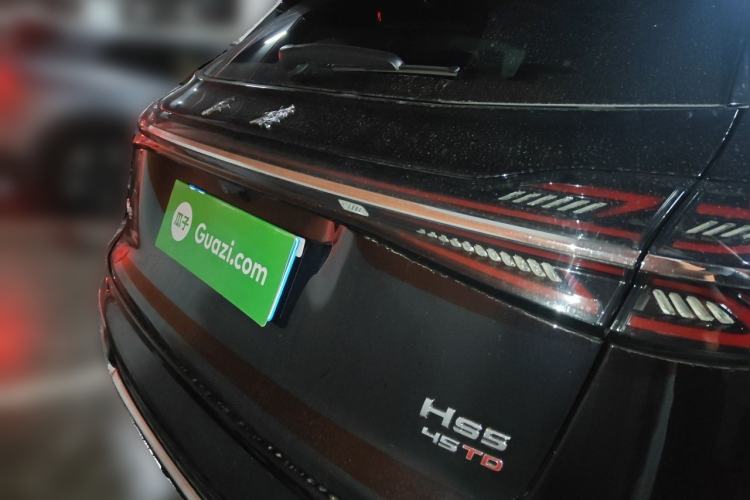 Used Hongqi HS5 2023 2.0T Qixiang Pro Edition Rear