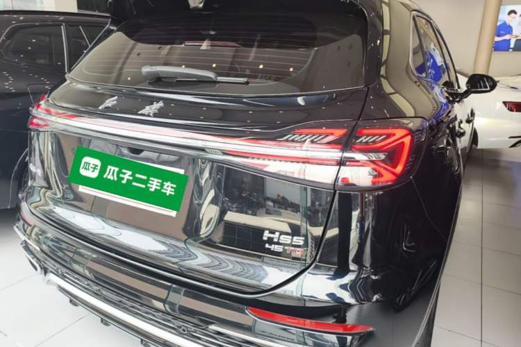 Used Hongqi HS5 2023 2.0T Qixiang Pro Edition Rear