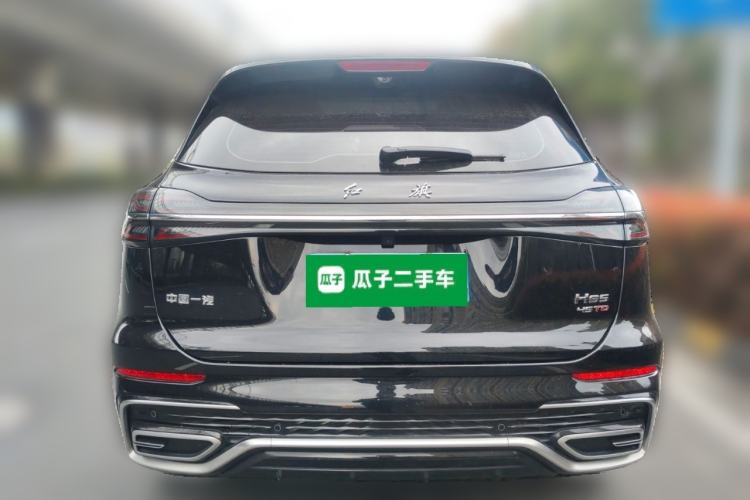 Used Hongqi HS5 2023 2.0T Qixiang Pro Edition Rear