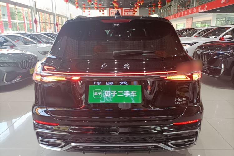 Used Hongqi HS5 2023 2.0T Qixiang Pro Edition Rear