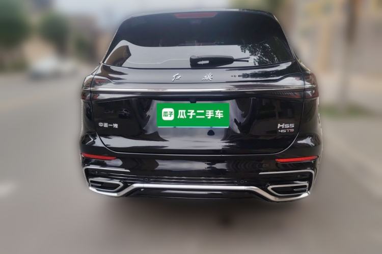 Used Hongqi HS5 2023 2.0T Qixiang Pro Edition Rear