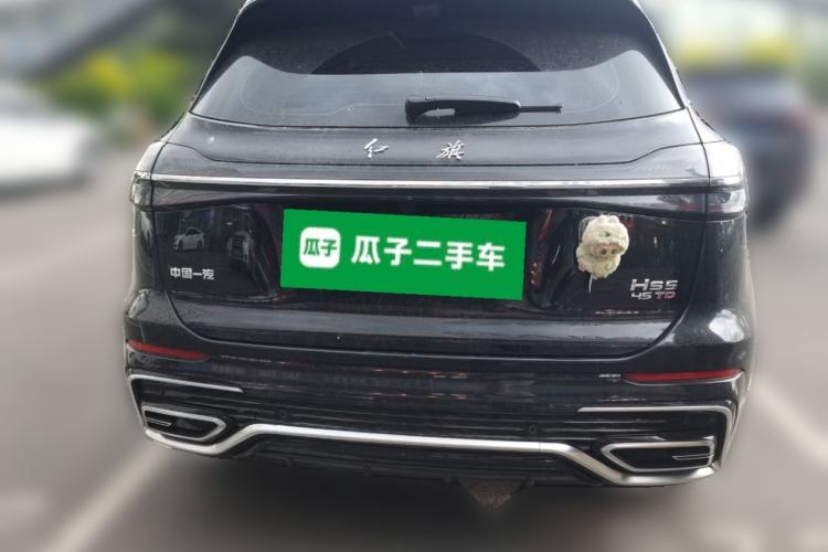 Used Hongqi HS5 2023 2.0T Qixiang Pro Edition Rear