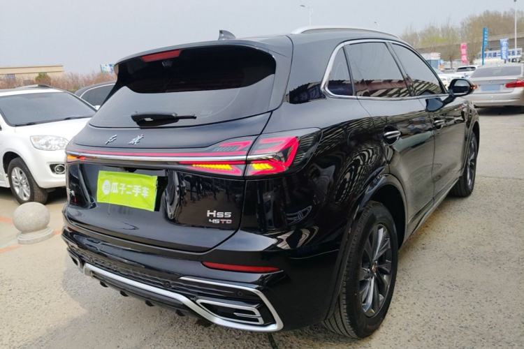 Used Hongqi HS5 2023 2.0T Qixiang Pro Edition Rear Right 45 Deg