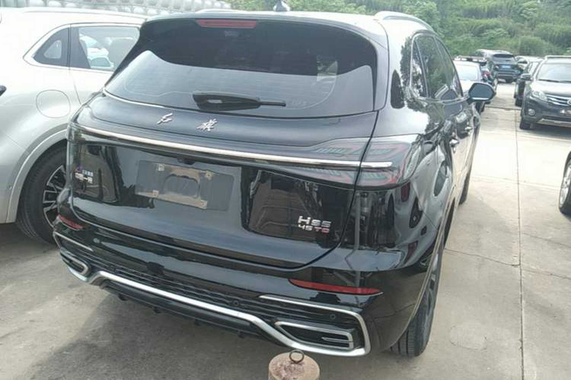 Used Hongqi HS5 2023 2.0T Qixiang Pro Edition Rear Right 45 Deg