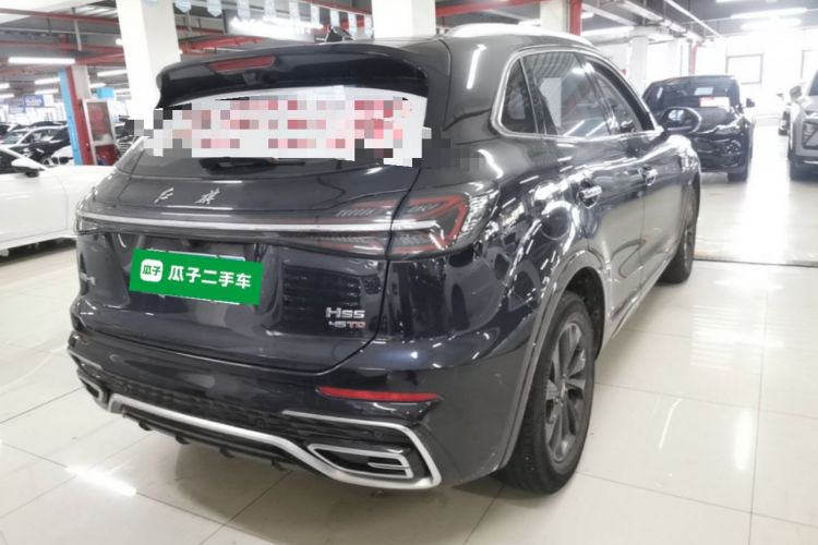 Used Hongqi HS5 2023 2.0T Qixiang Pro Edition Rear Right 45 Deg