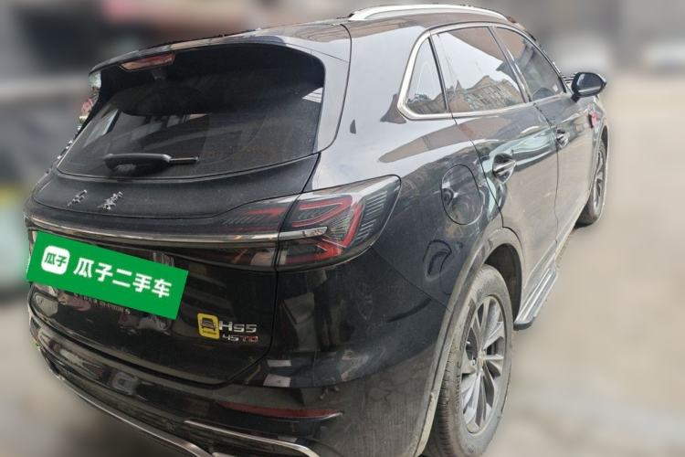 Used Hongqi HS5 2023 2.0T Qixiang Pro Edition Rear Right 45 Deg