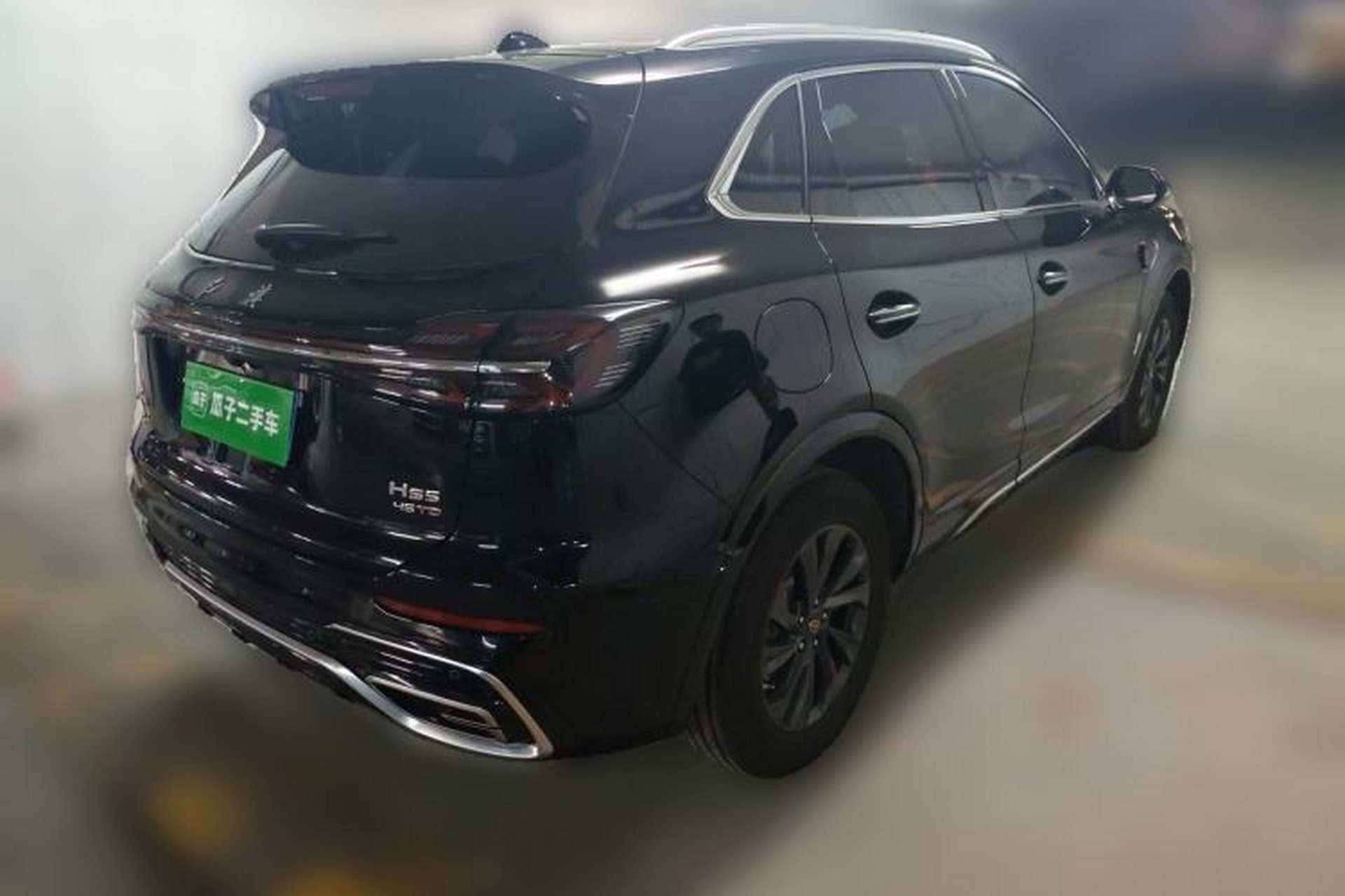 Used Hongqi HS5 2023 2.0T Qixiang Pro Edition Rear Right 45 Deg