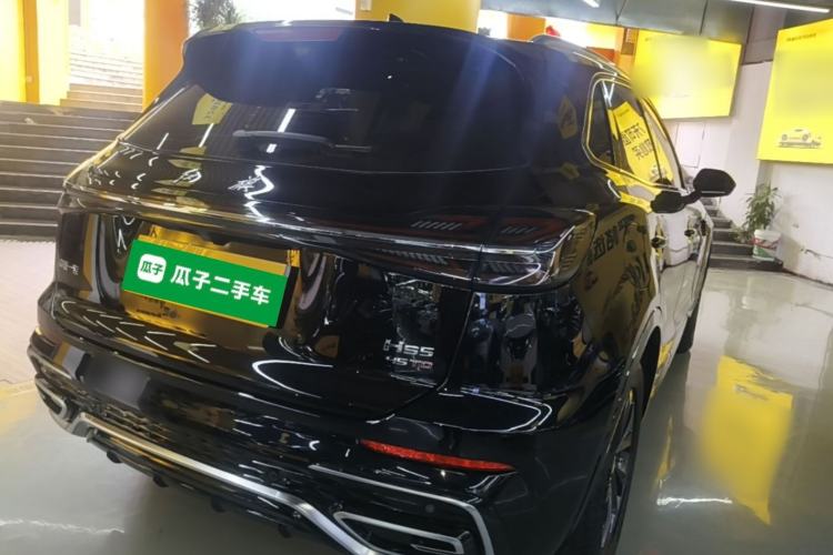 Used Hongqi HS5 2023 2.0T Qixiang Pro Edition Rear Right 45 Deg