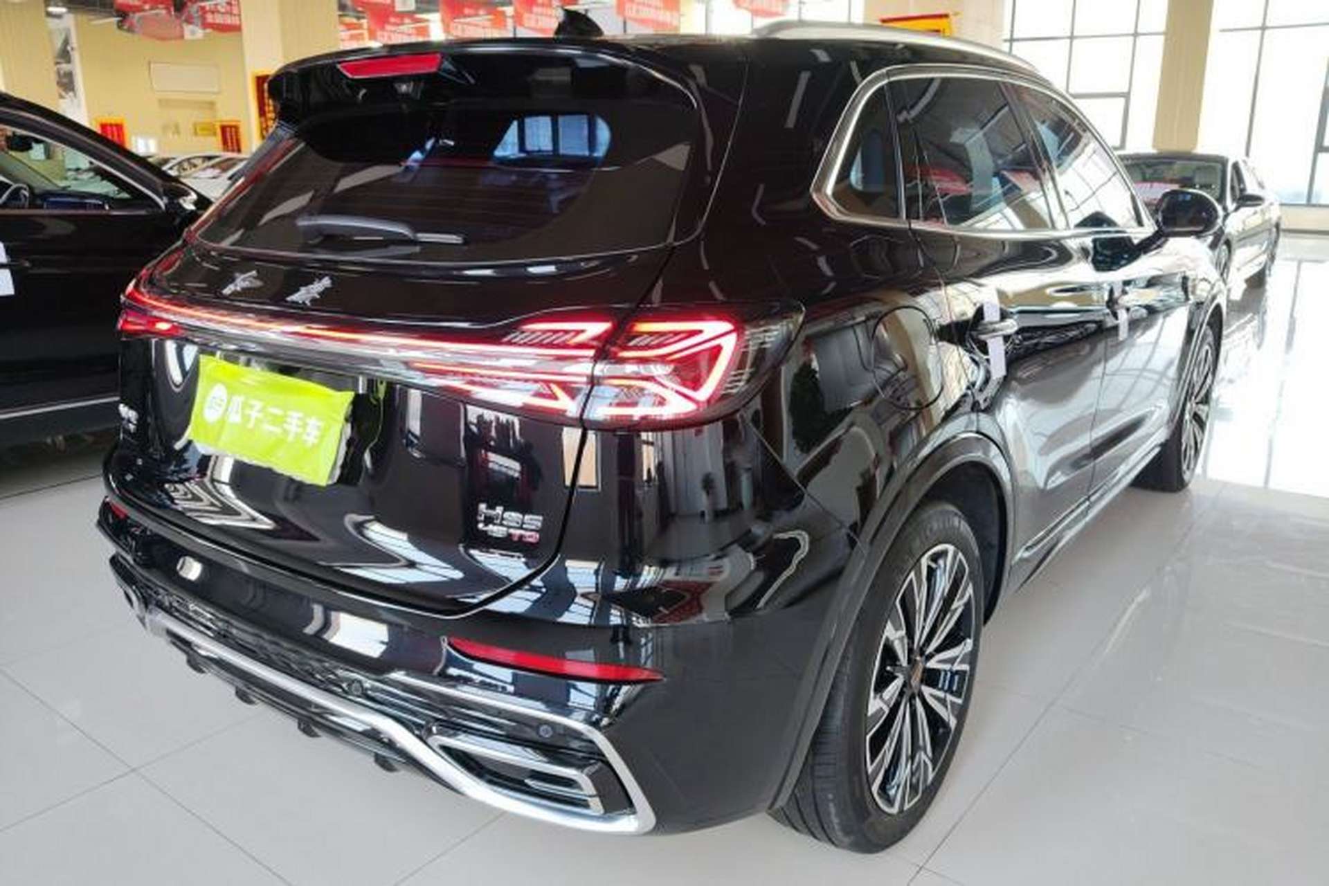 Used Hongqi HS5 2023 2.0T Four-Wheel Drive Flagship Pro Edition Rear Right 45 Deg