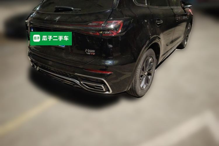 Used Hongqi HS5 2023 2.0T Qixiang Pro Edition Rear Right 45 Deg