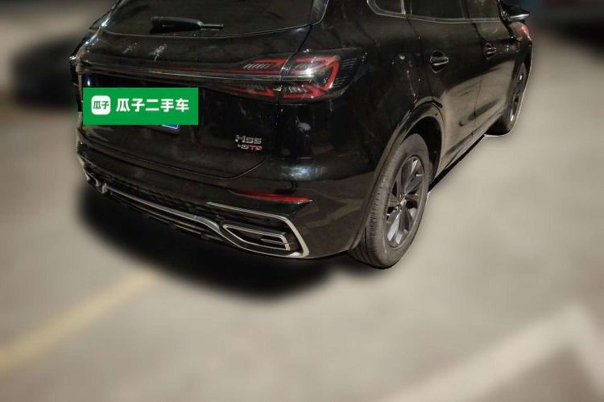 Used Hongqi HS5 2023 2.0T Qixiang Pro Edition Rear Right 45 Deg