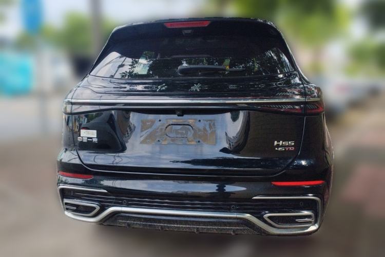 Used Hongqi HS5 2023 2.0T Qixiang Pro Edition Rear