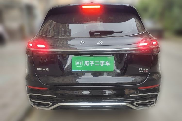 Used Hongqi HS5 2023 2.0T Qixiang Pro 500 000th Unit Commemorative Edition Rear