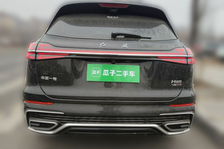 Used Hongqi HS5 2023 2.0T Qixiang Pro Edition Rear
