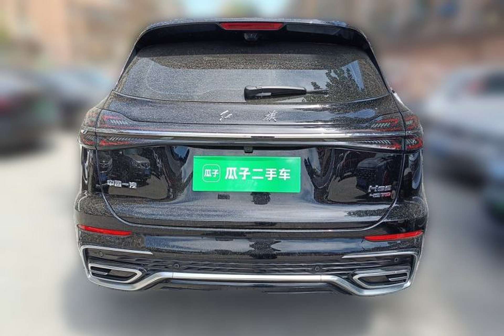 Used Hongqi HS5 2023 2.0T Qixiang Pro Edition Rear
