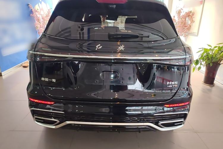 Used Hongqi HS5 2023 2.0T Qixiang Pro Edition Rear