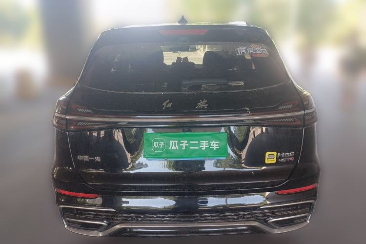 Used Hongqi HS5 2023 2.0T Qixiang Pro Edition Rear