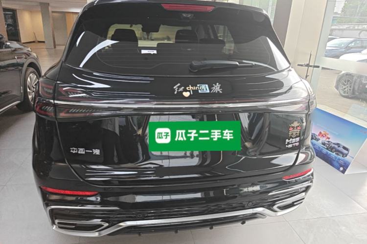 Used Hongqi HS5 2023 2.0T Qixiang Pro Edition Rear