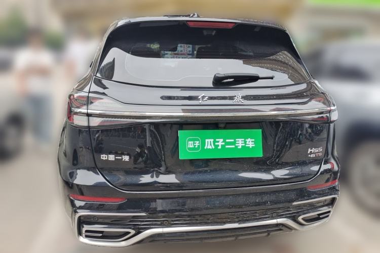 Used Hongqi HS5 2023 2.0T Qixiang Pro Edition Rear
