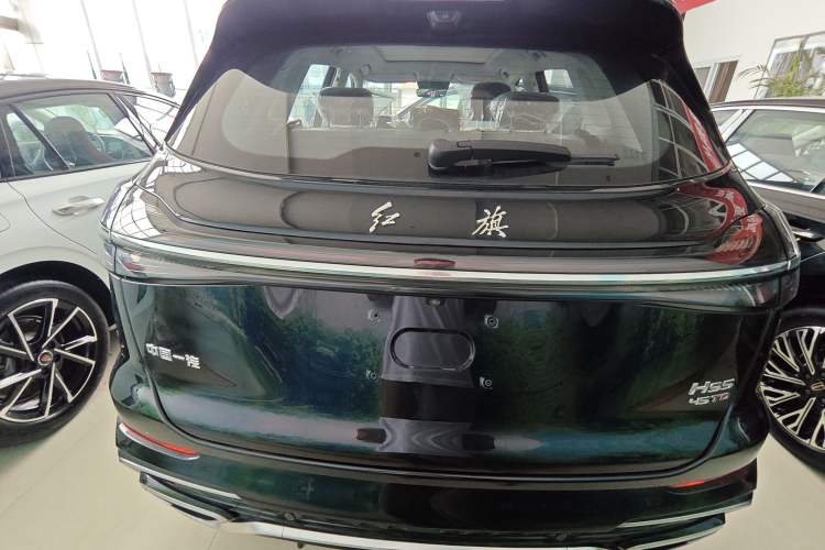Used Hongqi HS5 2023 2.0T Qixiang Pro Edition Rear