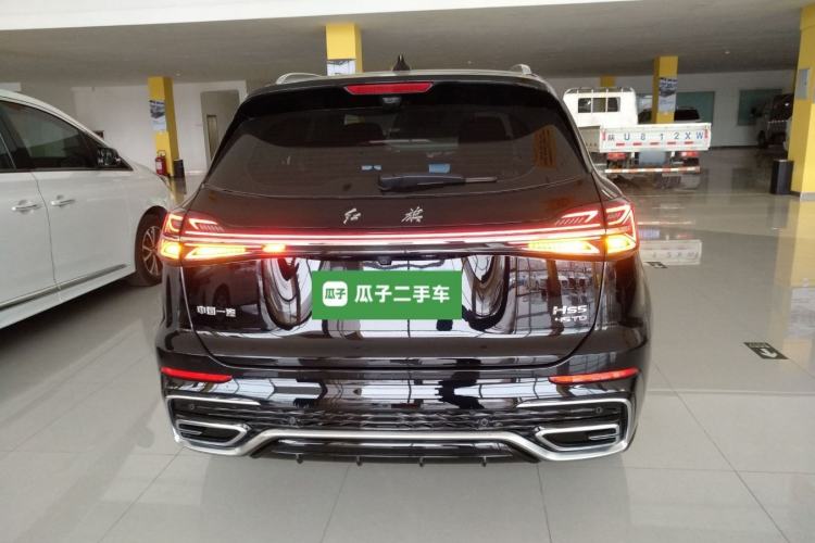 Used Hongqi HS5 2023 2.0T Qixiang Pro Edition Rear