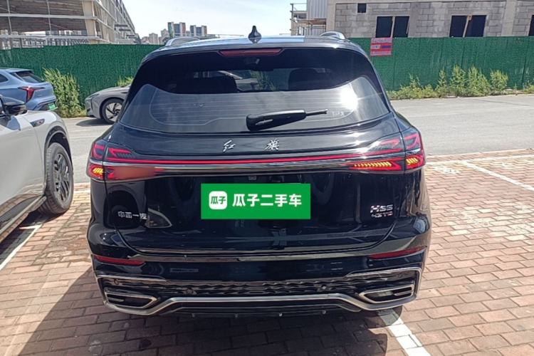 Used Hongqi HS5 2023 2.0T Flagship Pro Edition Rear